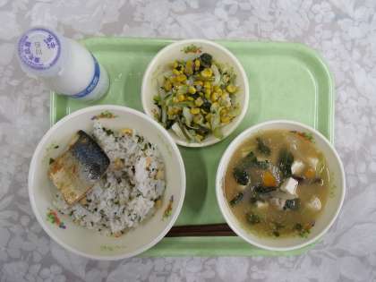 ������