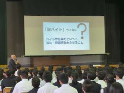 画像１
