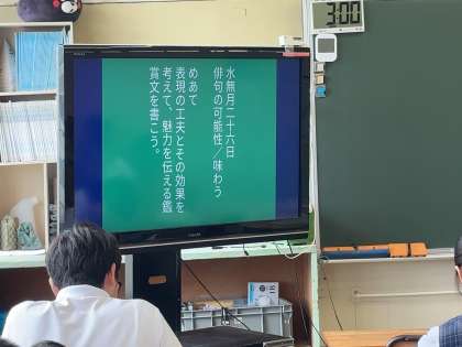 画像２