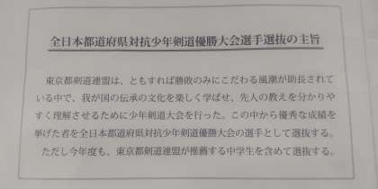 画像１