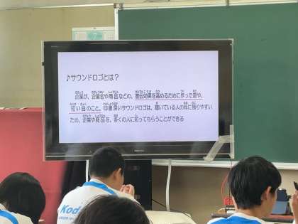 画像３