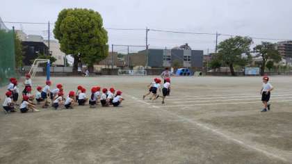 ������
