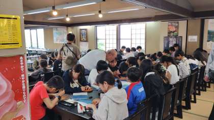 ������