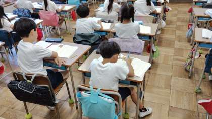 ������
