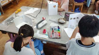 ������