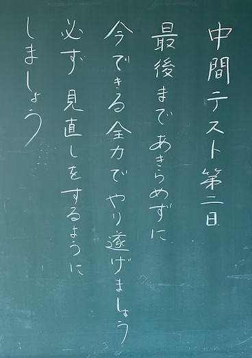画像１
