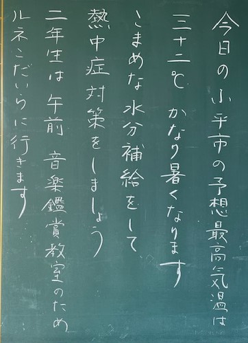 画像１