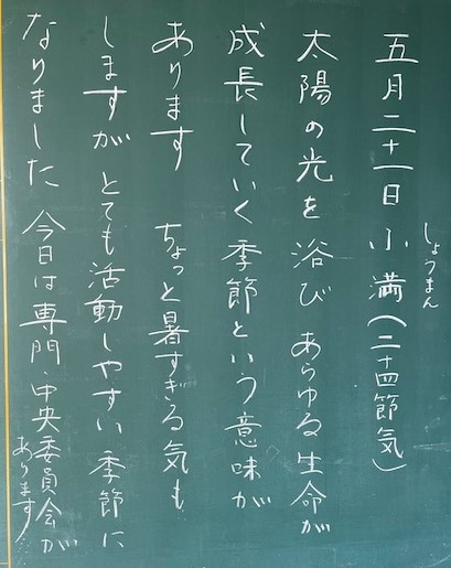画像１