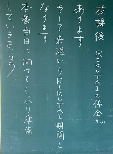 画像１