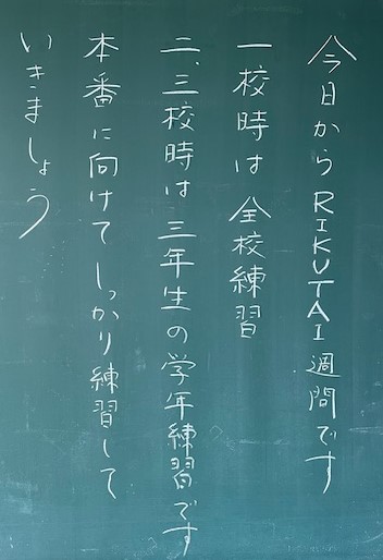 画像１