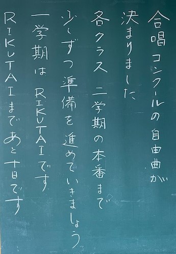 画像１
