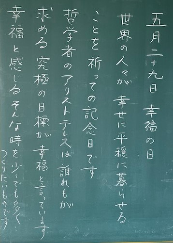 画像１