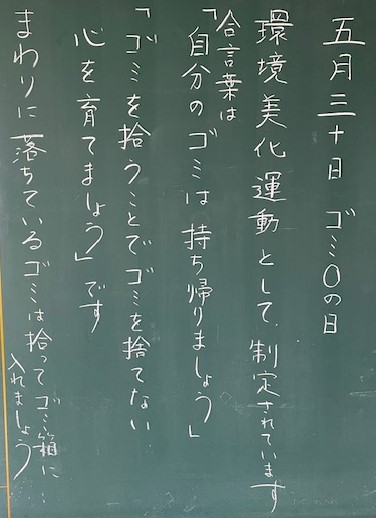 画像１