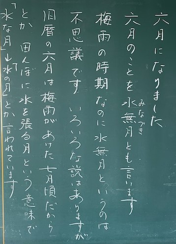 画像１