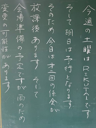 画像１