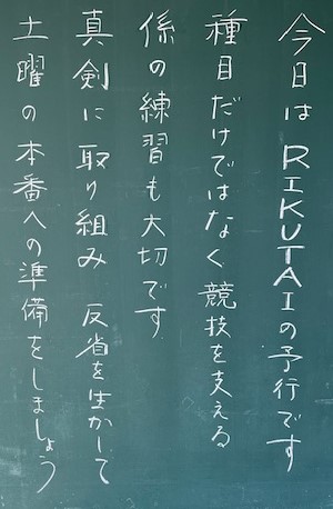 画像１