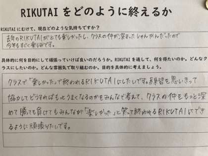 画像１