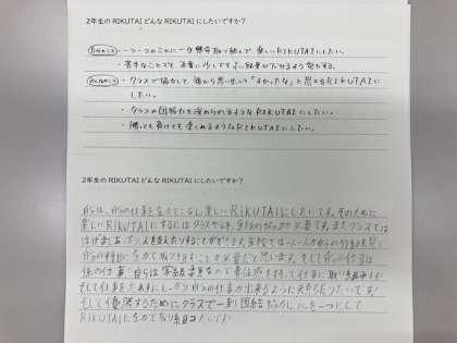 画像２