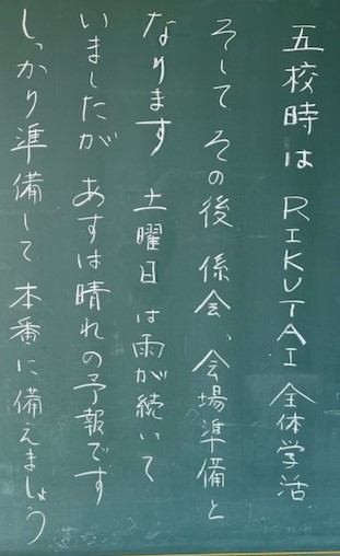 画像１