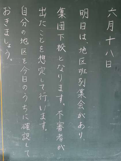 ������