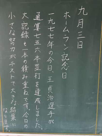 ������