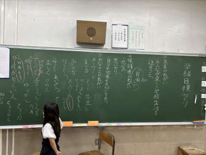 画像１