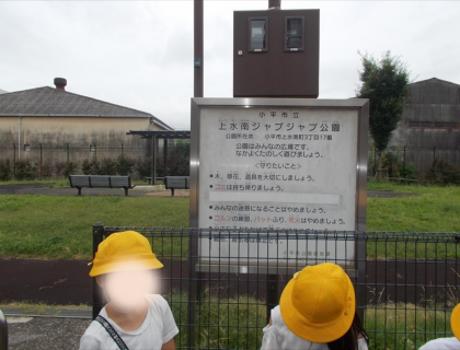画像１
