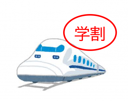 画像１