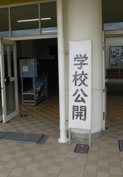 画像２