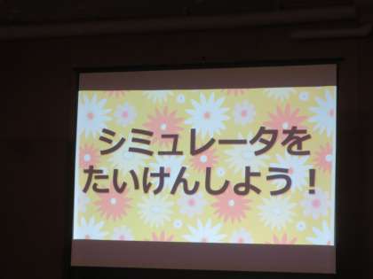 画像１