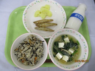 画像１
