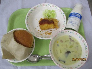画像１