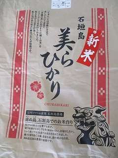 画像２