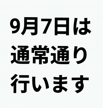 ������