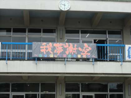 画像２
