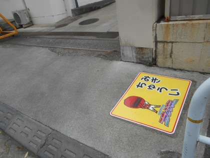 画像１