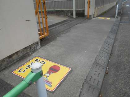 画像２